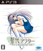 Tomoyo After: It's a Wonderful Life